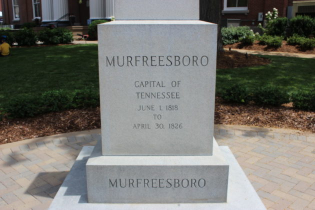 rutherford county courthouse museum