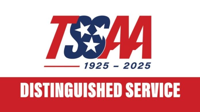 Banner4_DistService tssaa