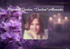 OBITUARY: Elizabeth Darleen “Darleen” Alexander