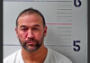Jury Convicts Suspect of Aggravated Rape in Murfreesboro